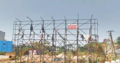 ହଟୁନି ଛିଣ୍ଡା, କଳଙ୍କିଲଗା ହୋର୍ଡିଂ