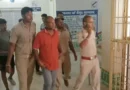 Accused ABDO Arrested