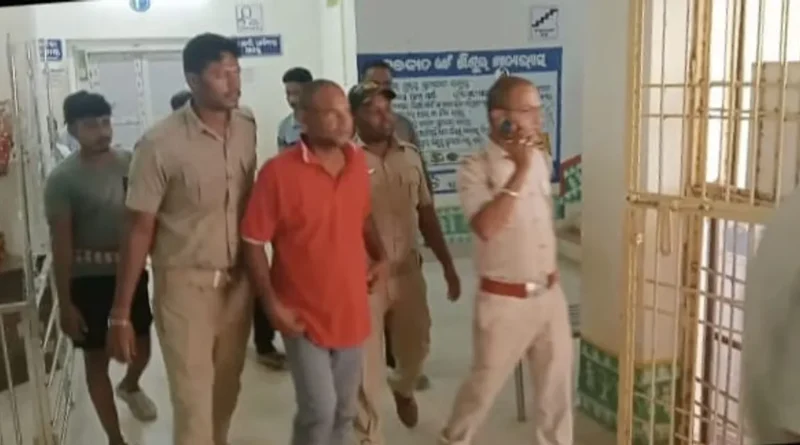 Accused ABDO Arrested