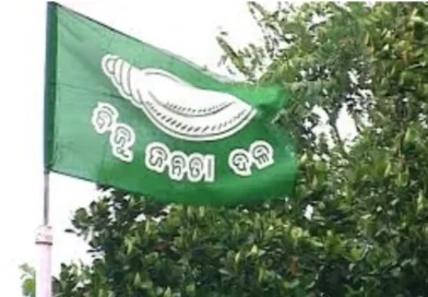 ବିଜେଡିର ଗଡ଼କୁନେଇ ଏବେ ଚିନ୍ତା