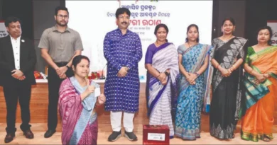 ଲଟେରିରେ ଆବାସିକ ପ୍ରକଳ୍ପ