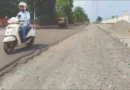 ଖୋଳିଦେଲେ, ମରାମତି କଲେନି