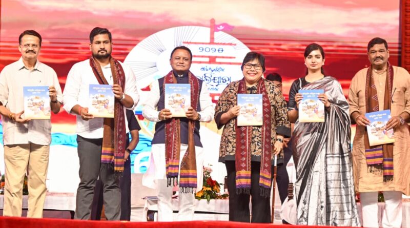 ଐତିହାସିକ କଟକ ବାଲିଯାତ୍ରା ୨୦୨୫ ଉଦଘାଟନ କଲେ ମୁଖ୍ୟମନ୍ତ୍ରୀ