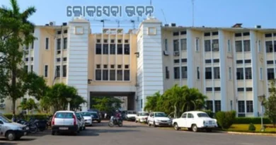 New districts, block