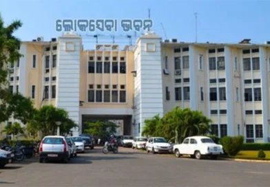 New districts, block