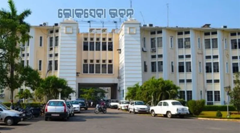 New districts, block