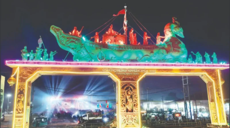 Cuttack Baliyatra