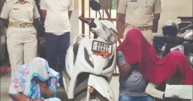 30 lakh’s Brown sugar